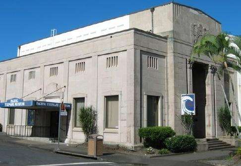 太平洋海啸博物馆 Pacific Tsunami Museum 