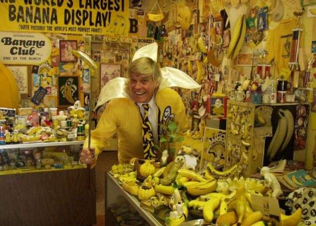 香蕉博物馆 Banana Museum 