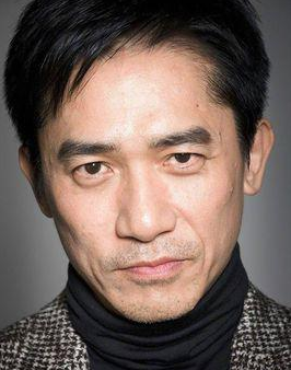 梁朝伟 Tony Leung Chiu Wai 伟爷 伟仔 老虎 