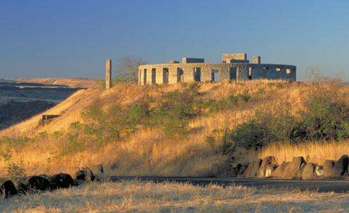 戈尔登代尔天文台州立公园 Goldendale Observatory State Park 