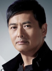 周润发 Chow Yun Fat 发哥 小马哥 赌神 香港之子 