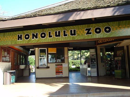 火奴鲁鲁动物园 Honolulu Zoo 