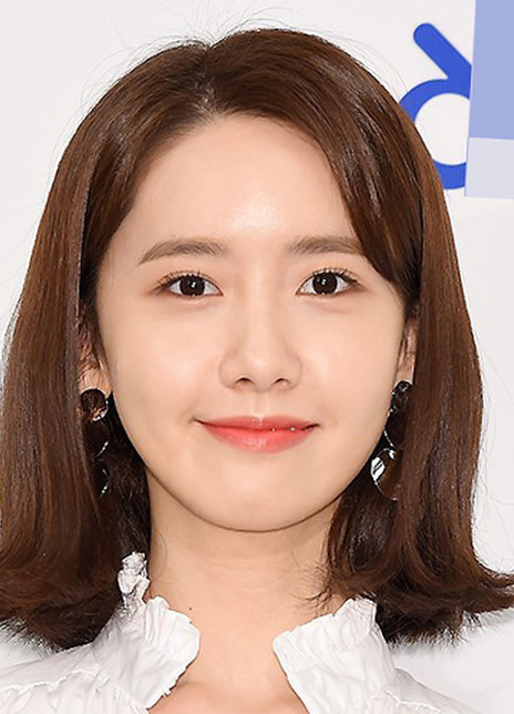 林允儿 Yoona 允儿 润娥 胖胖 小鹿 林允娥 林润娥 林润妸 임윤아 Lim Yoon A Im Yun-a YoonAh