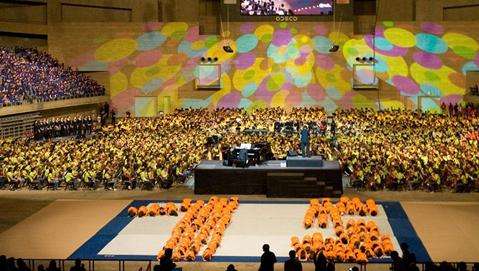 圣乔治宫体育馆 Palau Sant Jordi 