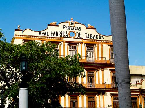 帕尔塔加斯雪茄烟厂 Real Fabrica de Tabacos Partagas 