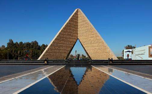 无名英雄纪念碑 Unknown Soldier Memorial 