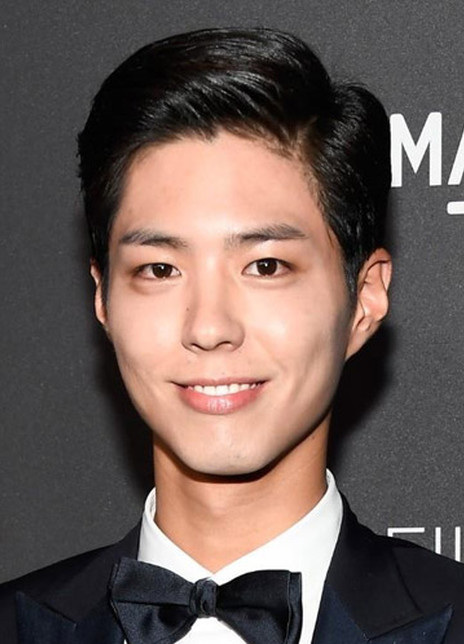 朴宝剑 Bo-Gum Park 宝咕米 苞谷米 Bogummy 박보검