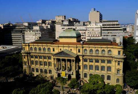 巴西国家图书馆 National Library of Brazil 