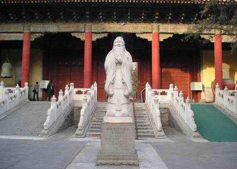 曲阜孔庙孔林和孔府 Temple and Cemetery of Confucius and the Kong Family Mansion in Qufu 