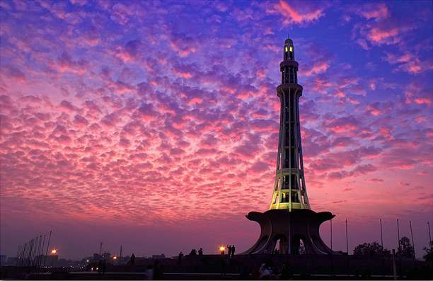 巴基斯坦独立塔 Minar-e-Pakistan 