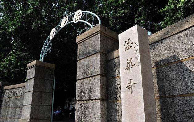 台南法华寺 Tainan Fahua Temple 