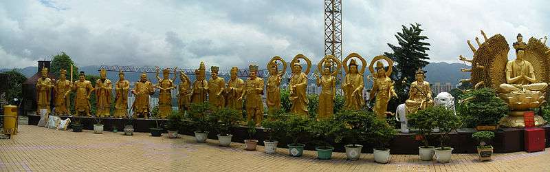 万佛寺 Ten Thousand Buddhas Monastery 