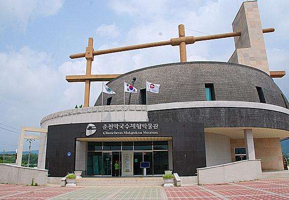 春川凉拌荞麦面体验博物馆 Chuncheon Makguksu Museum 