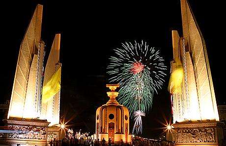 民主纪念碑 Democracy Monument 