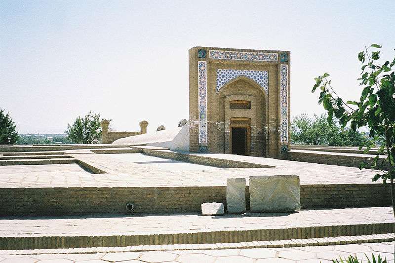 兀鲁伯天文台 Ulugh Beg Observatory 