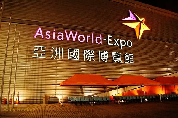 亚洲国际博览馆 Asia World-Expo 