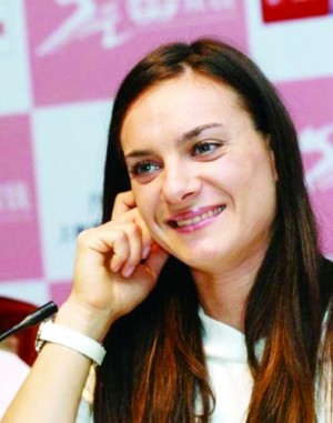 伊莲娜·伊辛巴耶娃 伊娃 Yelena Isinbayeva