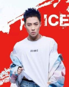 ICE 杨长青 冰块 阿青 