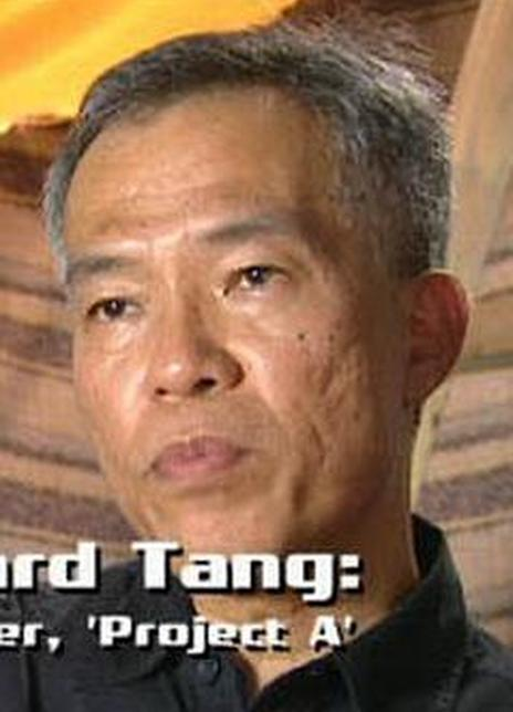 邓景生 Edward Tang Edward Tang Ging Sang