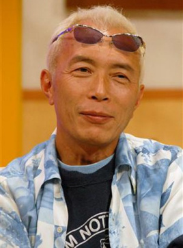 所乔治 Jôji Tokoro 所ジョージ Takayuki Haga