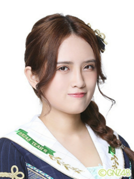 杜雨微 咖喱 Du Yuwei
