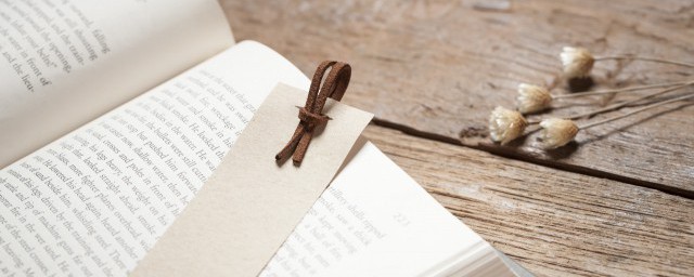 三秋是指 三秋是指什么