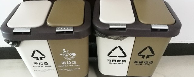 泡沫属于什么垃圾分类 泡沫怎么垃圾分类