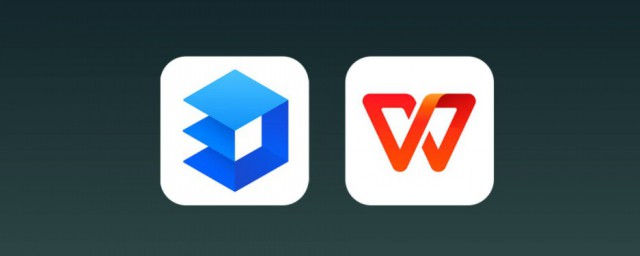 word怎么排序 word如何排序