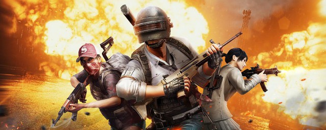 刺激战场怎么沖浪 刺激战场沖浪模式如何进入