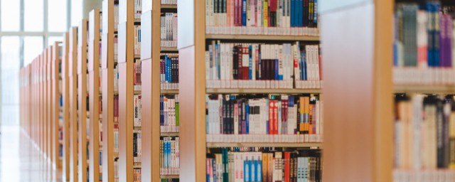 爱的教育的作者简介 爱的教育的作者介绍