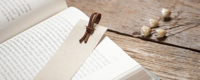 斑羚飞渡作者简介 斑羚飞渡作者简介是什么