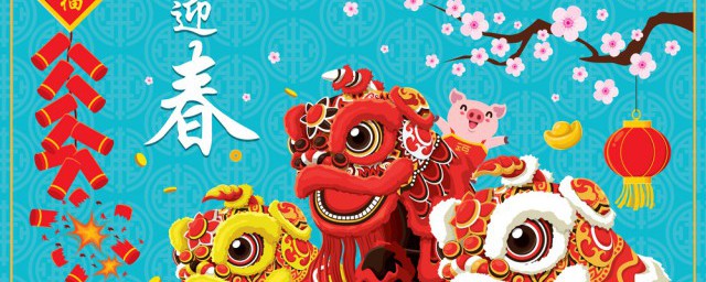 2022年虎年新春祝福语文案 关于虎年的祝福句子