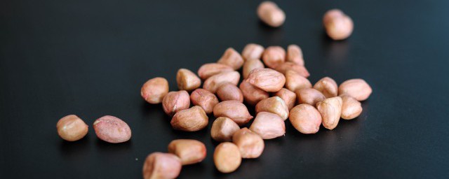 炸花生米变黑了还能吃吗 可以吃好变黑了的炸花生米吗