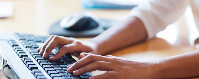 怎么修改鼠标指针 修改鼠标指针的方法