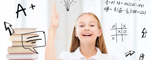 code是什么意思中文 code的意思 code是什么意思中文 code的意思