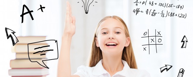 more是什么意思中文翻译 more的意思