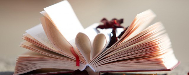 髅怎么读 髅如何读 髅怎么读 髅如何读