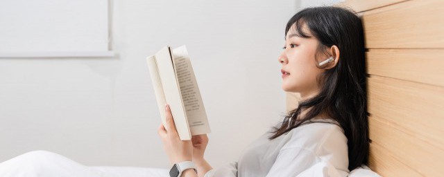 售怎么读 售如何读