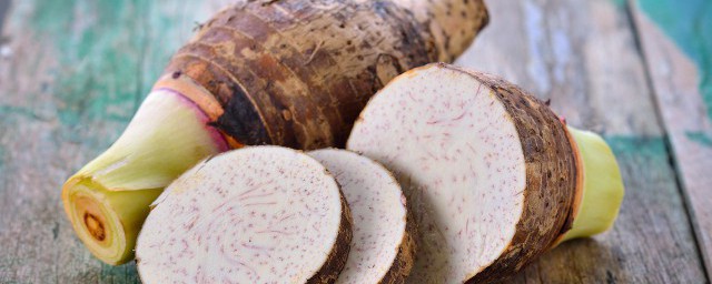 香芋跟芋头有什么区别吗 如何区别香芋跟芋头 香芋跟芋头有什么区别吗 如何区别香芋跟芋头