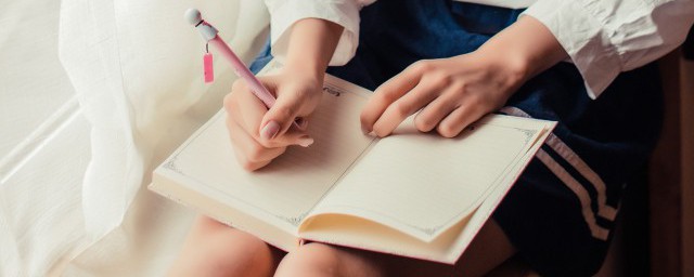 指一说十是什么意思 指一说十意思是什么 指一说十是什么意思 指一说十意思是什么