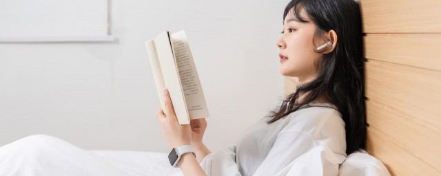 梦到自己读书是怎么回事 有关梦见自己读书呢