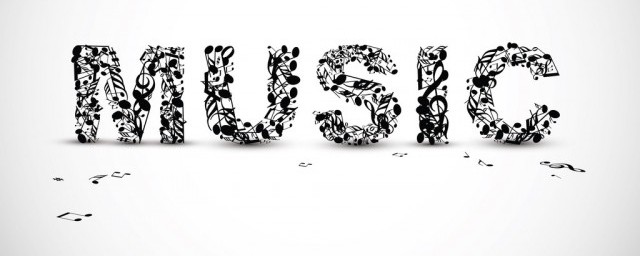 三国杀歌词汪苏泷歌词 三国杀歌曲简介