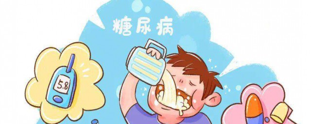 糖尿病有什么癥状 糖尿病会出现如下情况