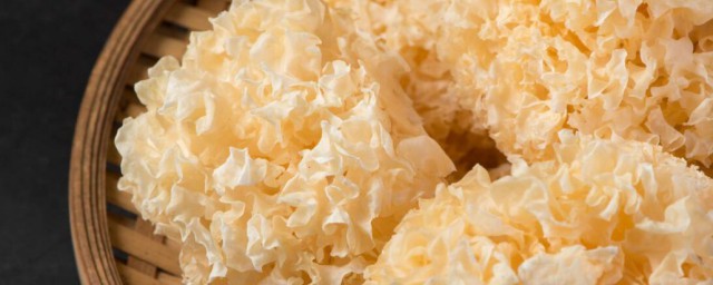 新鲜银耳要泡多久才可以煮 新鲜银耳要泡多长时间才可以煮