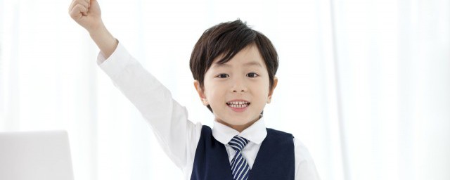 什么是原始儒家精神 关于什么是原始儒家精神介绍