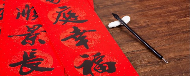 春节习俗来历 春节习俗来历介绍