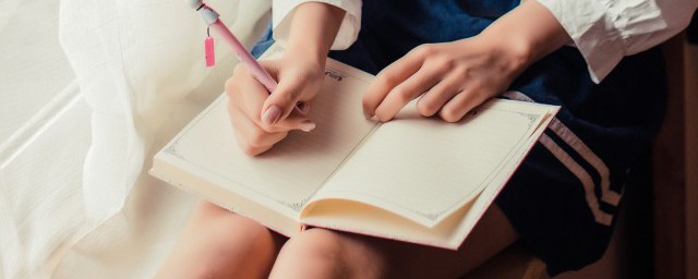 small是什么意思中文 英语small是什么意思