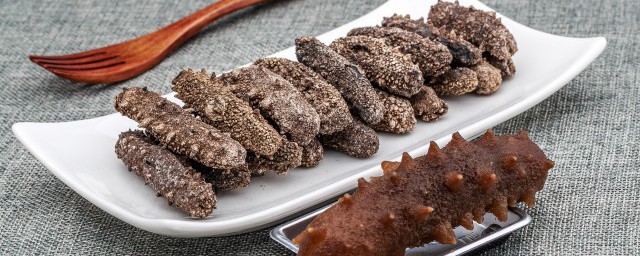 干的海参要泡多久 干的海参具体要泡多久 干的海参要泡多久 干的海参具体要泡多久