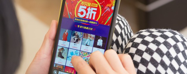 淘宝评价在哪里写 淘宝评价在什么地方写