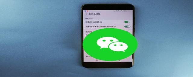 微信没有摇一摇的功能怎么回事 六个步骤解决 微信没有摇一摇的功能怎么回事 六个步骤解决